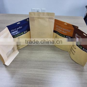 kraft paper bag for food packaging