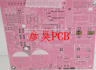 high-tech enterprise, has been dedicating to the manuafacturing of PCB,PCBA and SMT Process