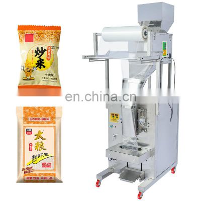 Huapai Popcorn Mushroom Plantain Chips Biscuit Nitrogen Flushing Rice Packaging Machine