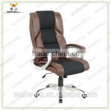 WorkWell ergonomics fashion executive office chair Kw-m7115