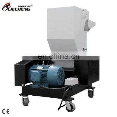 PVC Small Plastic Bottle Crusher Plastic Pulverizing Machine