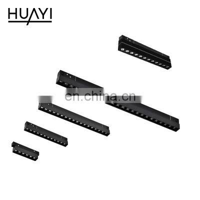 HUAYI New Design Modern Grille Light Popular Indoor Shop Aluminum 6W 12W 18W 24W Led Magnetic Track Light