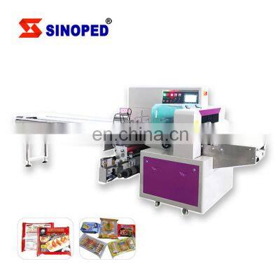 Multifunctional Disposable Face Mask Packaging Machine Automatic Food Snack Pillow Packing Machine