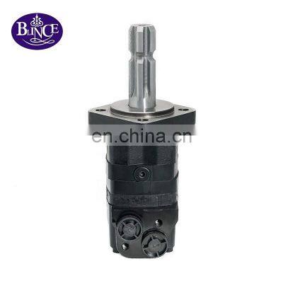 Blince Engine Oil OMSY-100-E4SLD  80 125 160 200 250 315 400 Orbital Hydraulic Motor