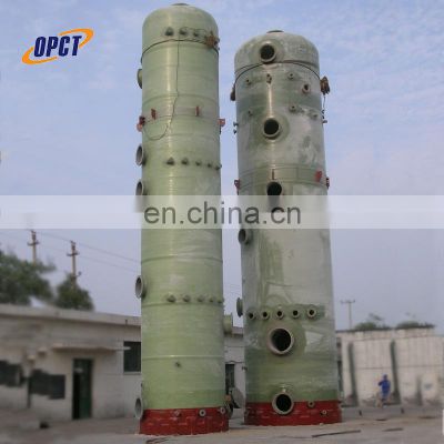 HCL exhaust gas washing absorption FRP purification tower