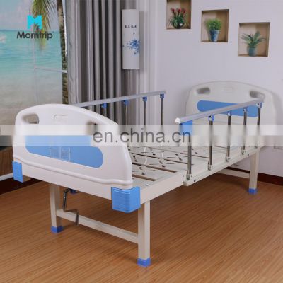 Anti-Rust Stable Structure Single crank Hospital Bed ABS One Crank Hospital Bed