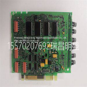 Module spare parts CI858-1 3BSE018137R1