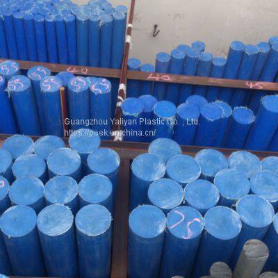 Plastic Raw Material  Wholesale High Quality Polyamide Nylon 6 PA6 Granules