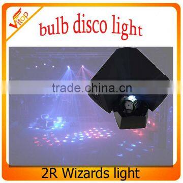 brightness new style stage equipment bulb 2r wizards scanning light