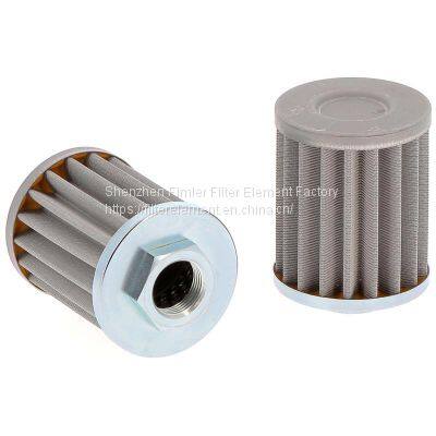 Hydraulic suction filter HY 90244,HY 90331,HY 15743,HY 10349,HY 10270,HY 18591,HY 18592,HY 18593