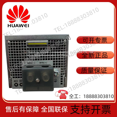 Heda Zhongyuantong HSP960-D1205D DC storage power module