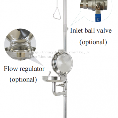 Stainless Steel Linked Flip-top Composite Eyewash