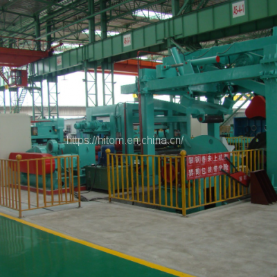 Hot Rolled HR Steel Coil Sheet Metal Cutting Machine Line