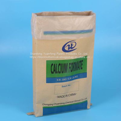 50kg pp ad star plastic/Kraft paper block bottom valve cement bag Cheap price