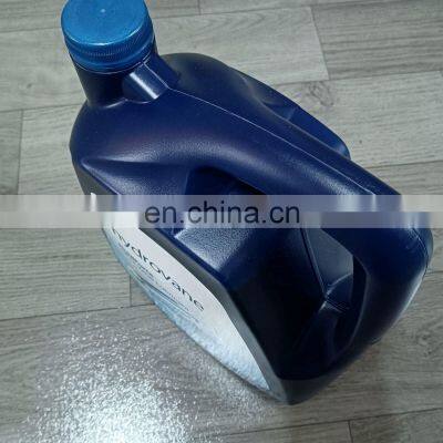 CompAir Screw Air Compressor HPO198-5N HYDROVANE 5 LITRE VANE OIL Air Compressor Parts Wholesale