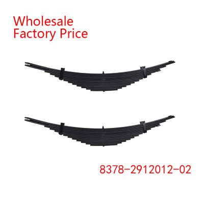 8378-2912012-02 Leaf Spring TRAILER Wholesale For MAZ