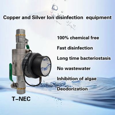 Copper Silver Ion Physical Water Purifier for Household Water Supply, no Need for Any Additives, Fast Sterilization, Suitable for the Whole House photo-4