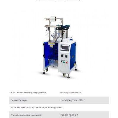 Screws With Multiple Specifications Are Adaptable. Coverage Scope of Domestic Packaging Machines. Fully Automatic Packaging Machines photo-3
