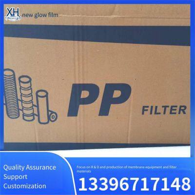 Polypropylene High-efficiency Filter Element for Industrial Water Treatment Filters, Used for Textile and Printing Wastewater, Xinhui Membrane