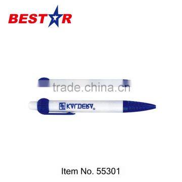 Promotional Ballpoint Pen