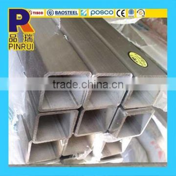 GOOD QUALITY channel steel bar for sale in low price