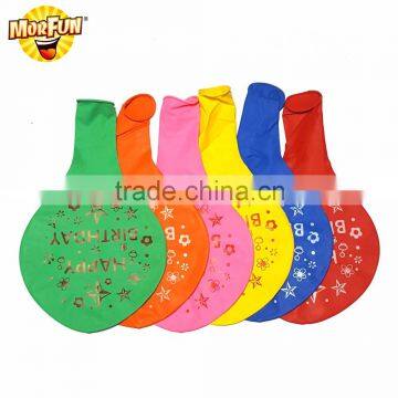 Good Quality Custom Printed 24 Inch Latex Balloons Wholesale