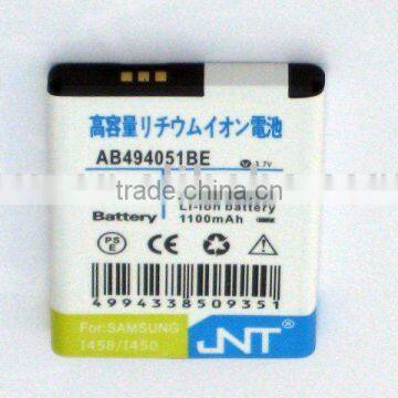 Mobile phone battery AB494051BE for I458