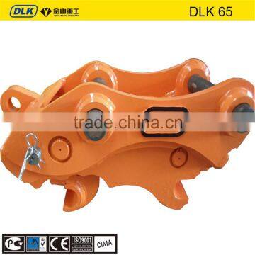 Superior quality hydraulic excavator quick hitch for DH130, PC120, SK150