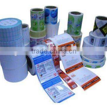 Self Adhesive Label Paper, sticker,high cast coated glossy paper sticker