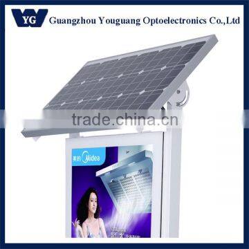 Solar Advertising Panel Board photo-3