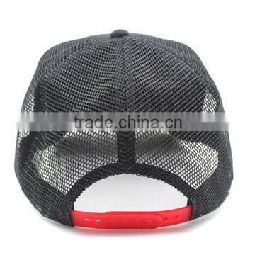 Wholesale Cheap Black Trucker Hats With Logo on Front photo-4