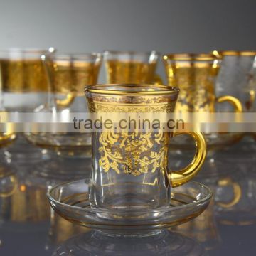 402-201 TEA SET WITH HANDLE - DELUXE GOLD