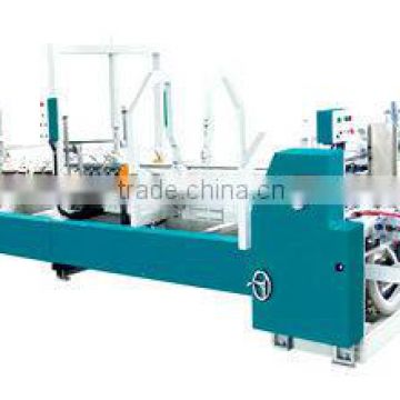 ZXJ automatic carton box folder glue machine