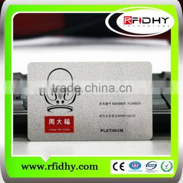 ISO 14443A RFID Card Excellent Plastic Pvc Bank Card photo-2