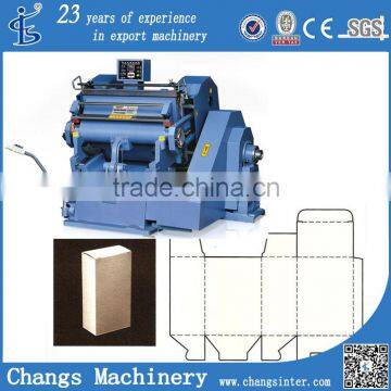 ML750 custom big shot die cutting sticker machine for paper/fabric/plasma price