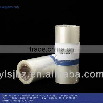 Packaging Laminating Roll Film