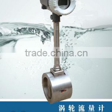 Good Quality Gas Turbine FlowMeter