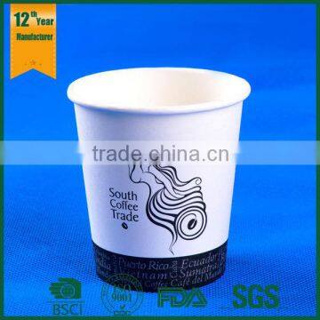 pe coated paper cup blank,food grade paper,food grade single wall paper cup                        
                                                Quality Choice