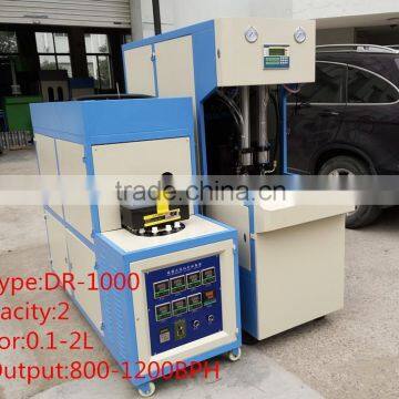 2 cavity Semi automatic PET bottle making machine