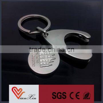 Shopping car cion token key chain /euro token