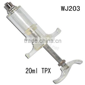 Adjustable Plastic Steel Injector