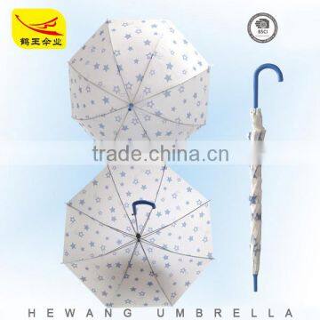 Kids Safty Cheap Umbrella With Printing Pattern With Logo photo-2