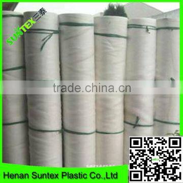 virgin hdpe reused cultivate anti insect netting                        
                                                Quality Choice