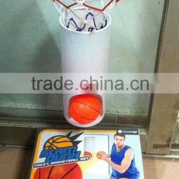 Slam dunk toilet basketball