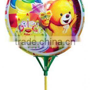 WABAO balloon - happy birthday