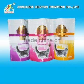 Customized New High Quality Pet Food Bag Clips, Laminated Pet Food Bags, Pet Food Stand up Bags