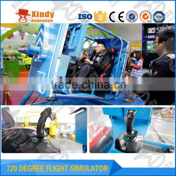 Own-made High Quality 720 fly simulator