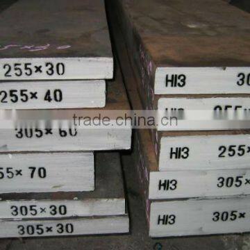 hot work tool steel flat 1.2344,AISI H13,SKD61,4Cr5MoSiV1,8407