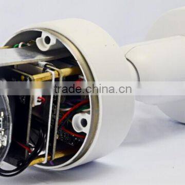 HD Coxial 4 in 1 Cctv Camera With Motion Detection, Privacy Mask and Mirror photo-2