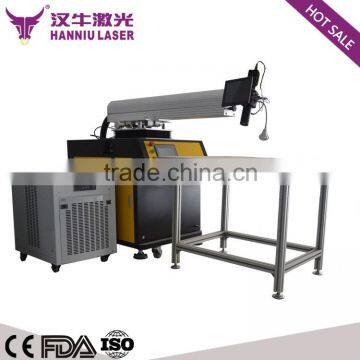 400W YAG laser machine welder